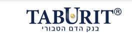 Табурит - банк пуповинной крови в Израиле